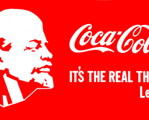 1980_kos740_lenin_coca_cola