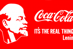 LENIN — COCA-COLA, 1980