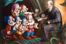 LENIN AND SEVEN DWARFS, 1986