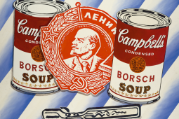 CAMPBELL\'S BORSCH, 1989