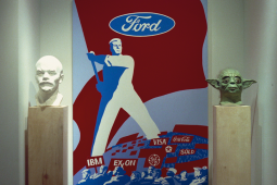 GLORY OF CAPITALISM, 1989