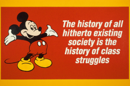 THE HISTORY OF ALL, 1990