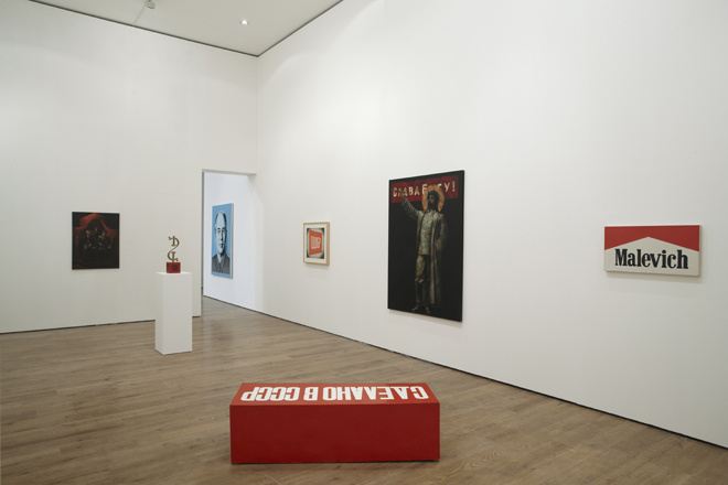 Kosolapov, Malevich Marlboro, Glasnost: Soviet Non-Conformist Art from the 1980s, Haunch of Venison