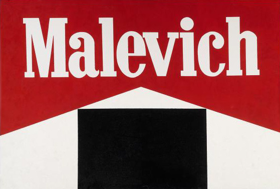 Malevich: Black Square (1987), by Alexander Kosolapov