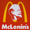 MC LENINS, 1991