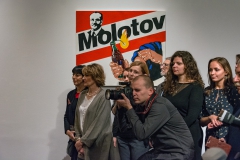 The Moscow Museum of Modern Art presents «Alexander Kosolapov. Lenin Coca-Cola»; 28 NOVEMBER 2017; Открытие выставки «Александр Косолапов. Ленин и Кока-кола» в Московском музее современного искусства; 28 ноября 2017; Photo: George Lesskis