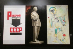 Александр Косолапов: персональная выставка